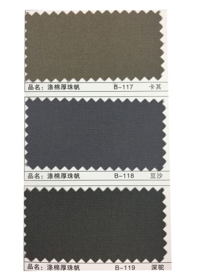 GZ-XNCG   滌棉厚珠帆  T80/C20   21+21*10  72*40 細節-7